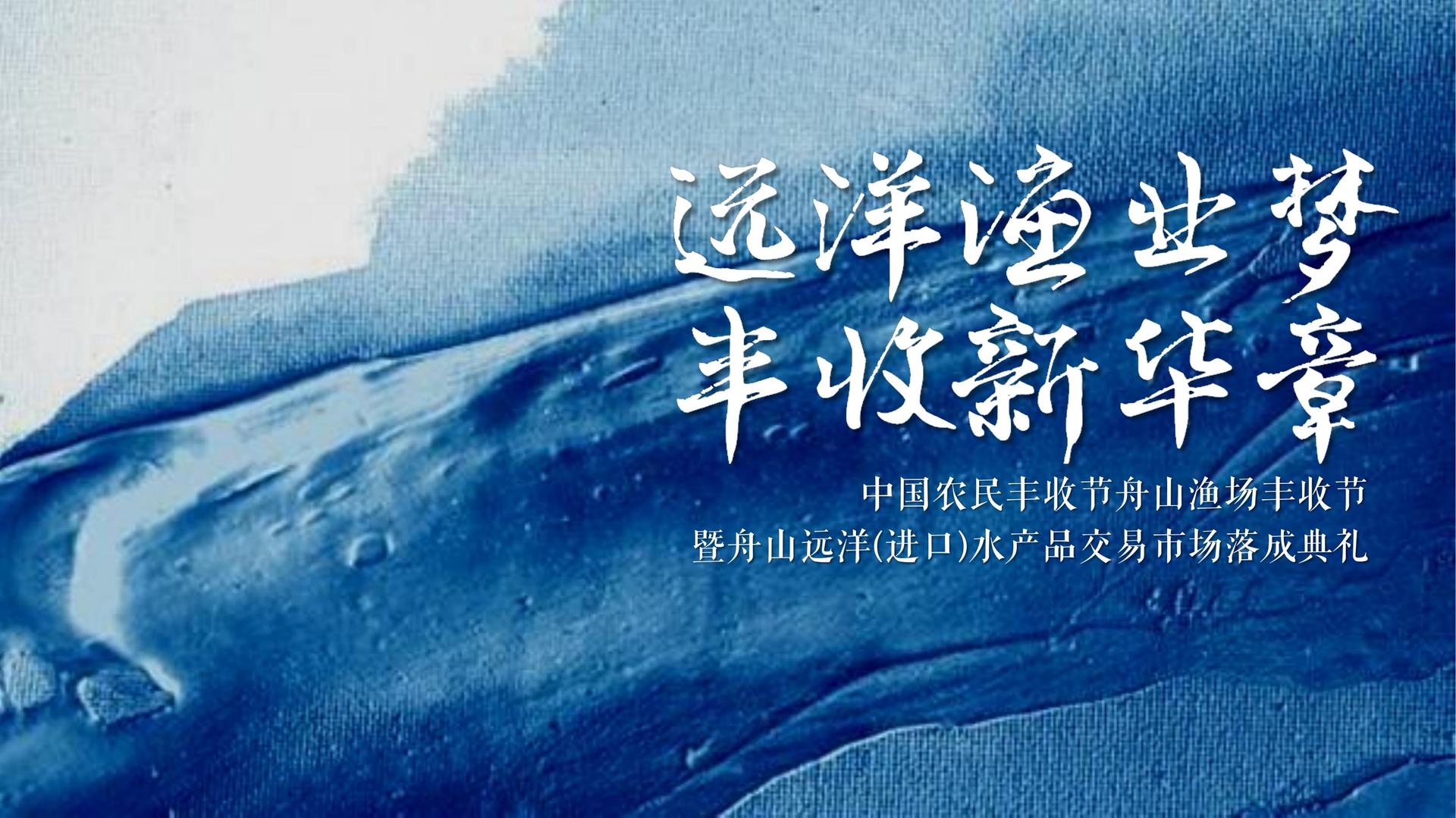 创想正合文化推出“文化项目质量管理标准化体系”